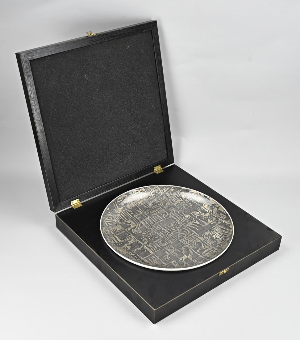 Royal Mosa dish (1 of 2)