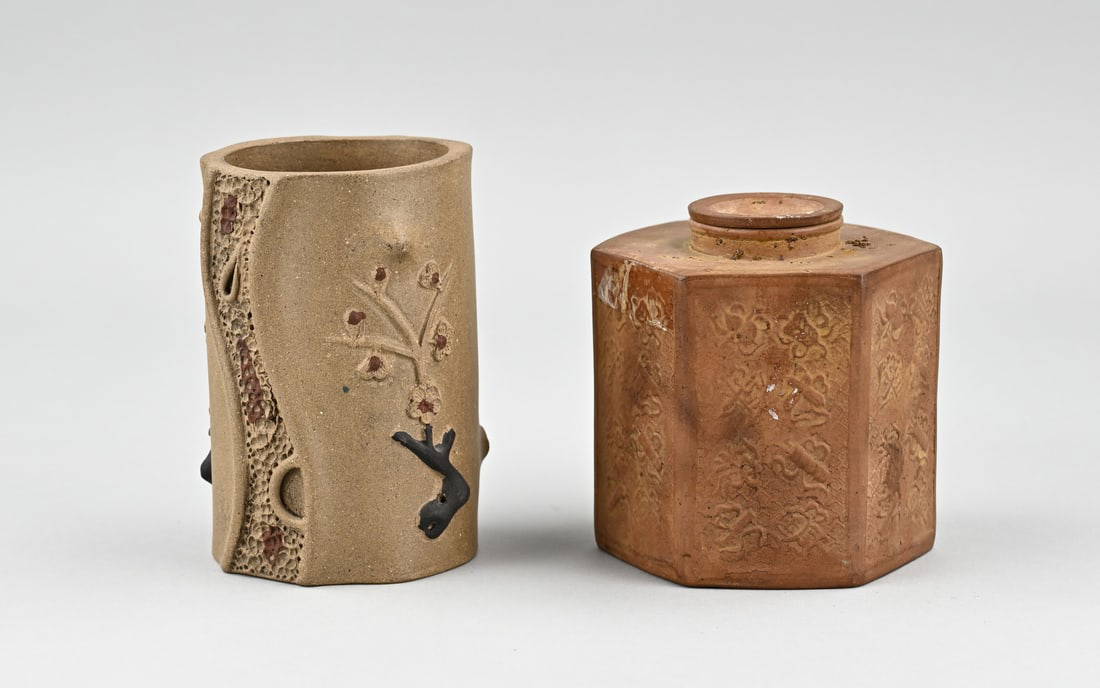2x Chinese porcelain
