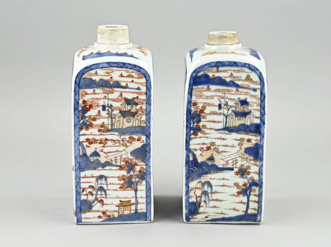 2x Chinese Imari