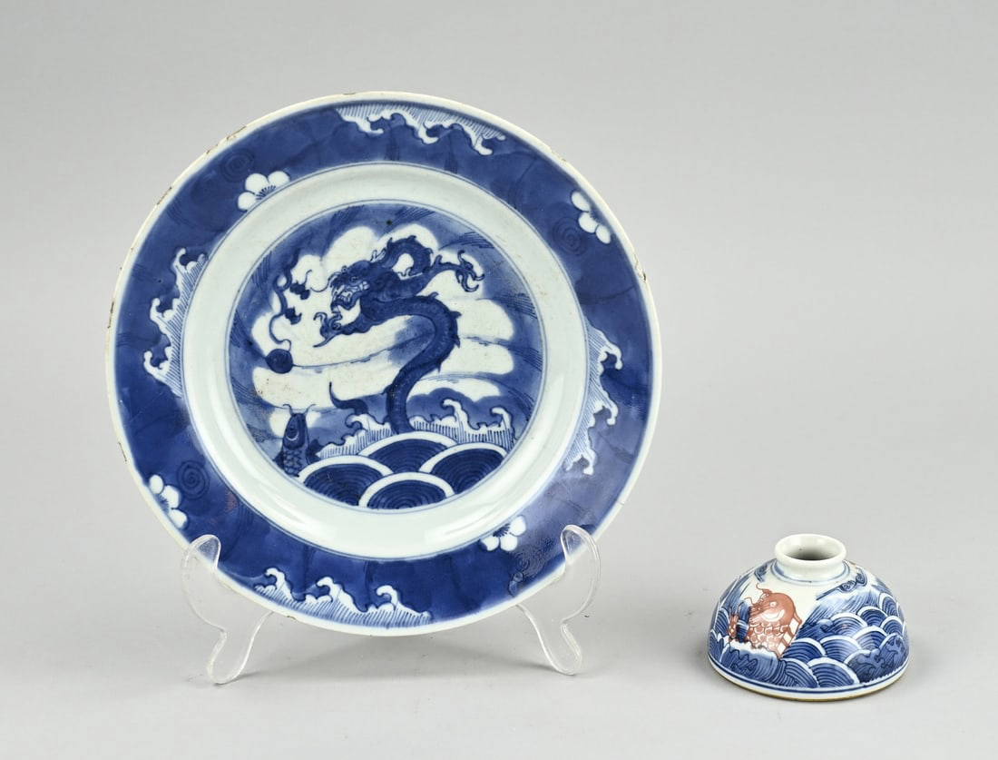 Chinese dish + water pot