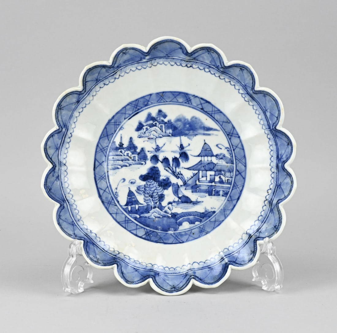 Cheng Lung bowl Ø 25.5 cm.
