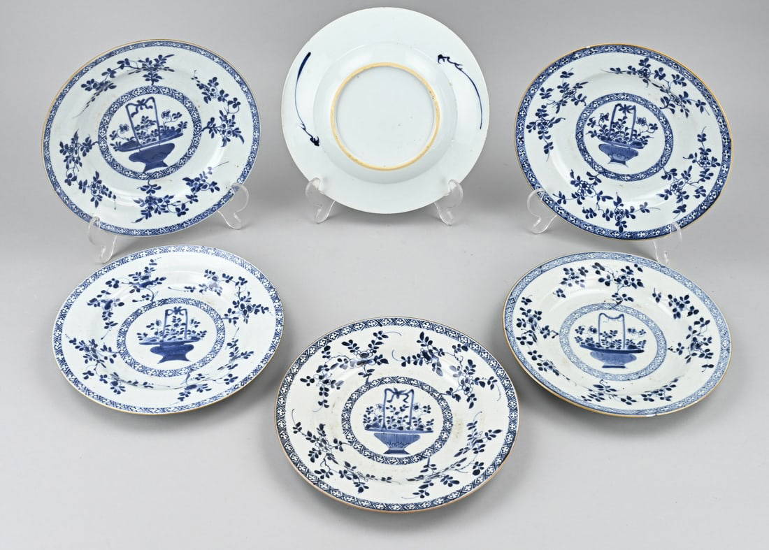 6x Chinese plate, Ø 22.2 cm.