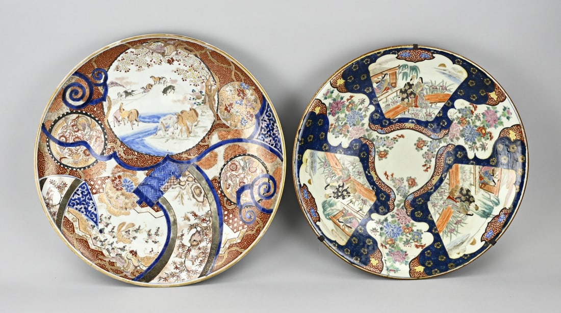 2x Japanese dish Ø 41.5 - 45 cm. (1 of 2)