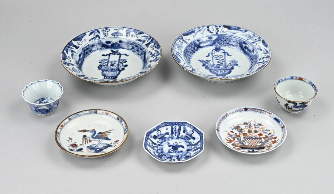 7 Pieces Chinese Porcelain