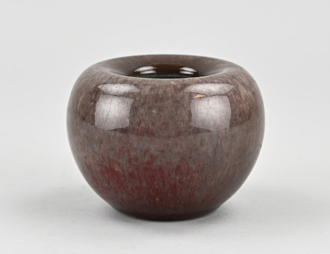 Chinese water pot (1 of 2)