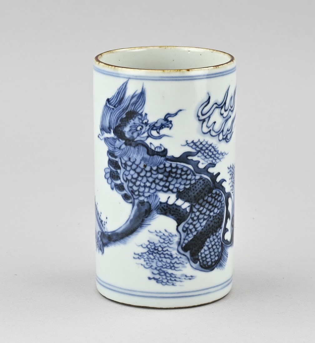 Chinese brush pot (1 of 3)