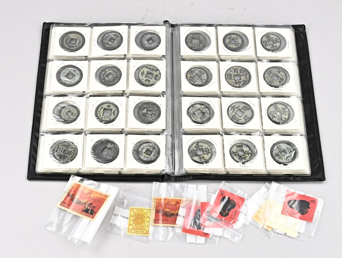 Chinese coin album + stamps (1 of 1)