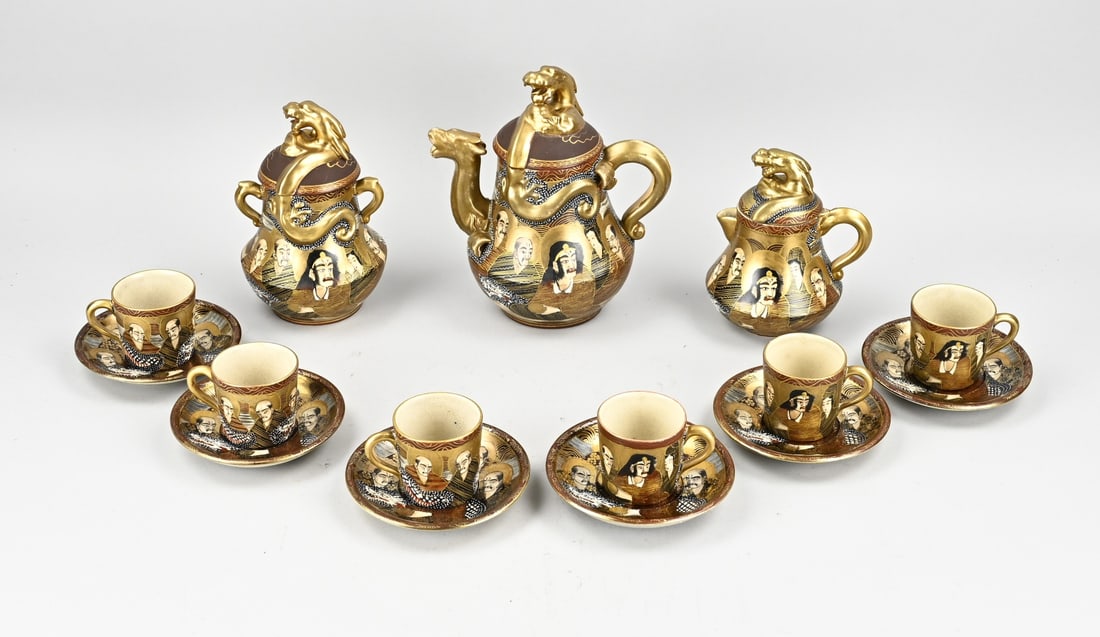 Japanese Satsuma tableware (1 of 1)