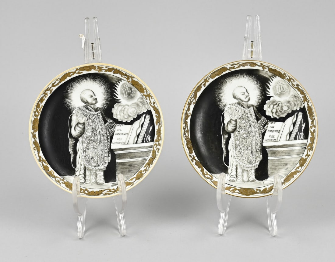 2x Chinese saucer Ø 12.3 cm. (1 of 2)