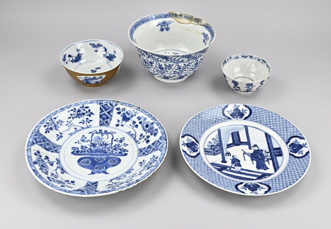 5x Kang Xi (various) (1 of 1)