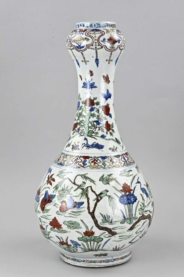 Wucai vase, H 47.8 cm. (1 of 2)