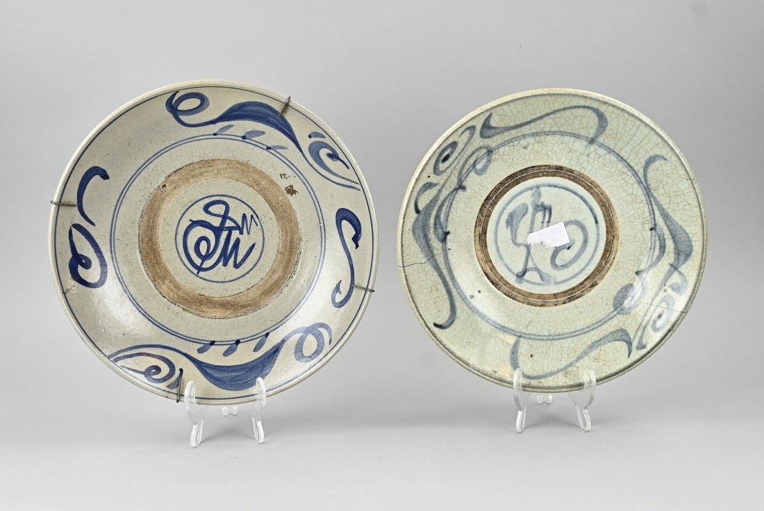 2x Chinese dish Ø 28 - 29 cm. (1 of 2)