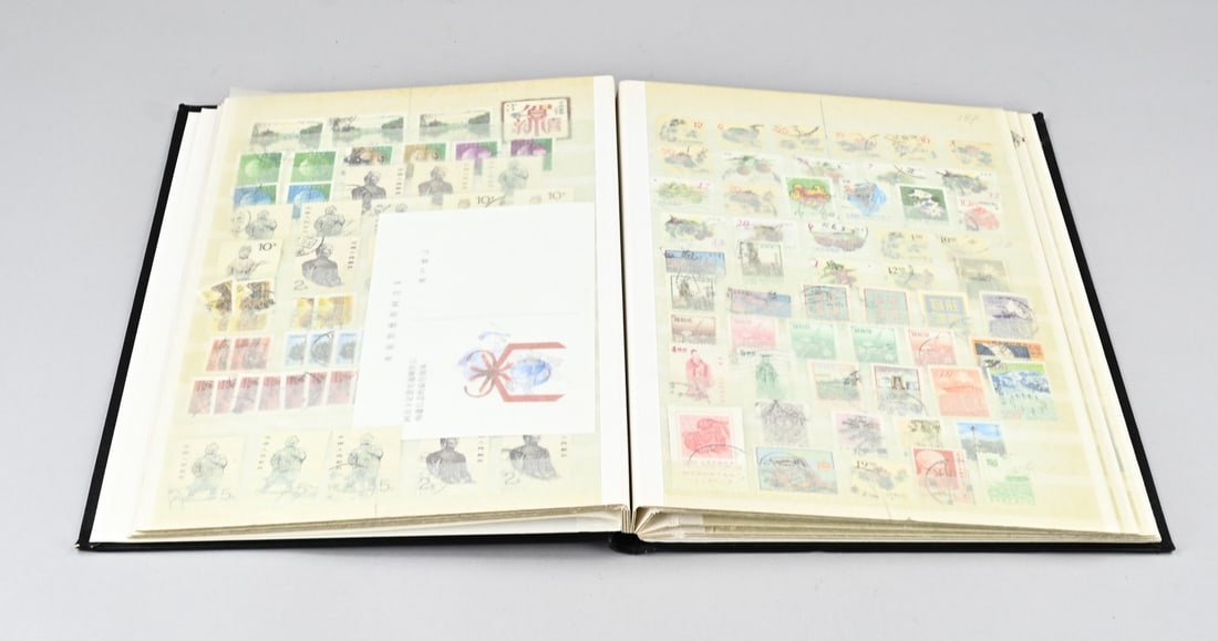 Chinese stamp collector's album (1 of 2)