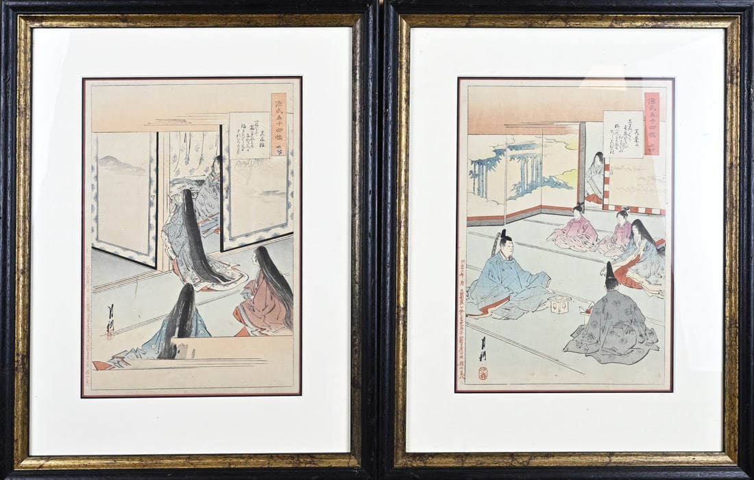 2x Ogata Gecko (2x woodcut): Two old Japanese woodblock prints by Ogata Gekko. 1859 - 1920. Japan. Publisher Matsuki Heikichi, 1893 Meiji. Woodcuts on paper. Dimensions: H 35 x W 24 cm. In good condition.