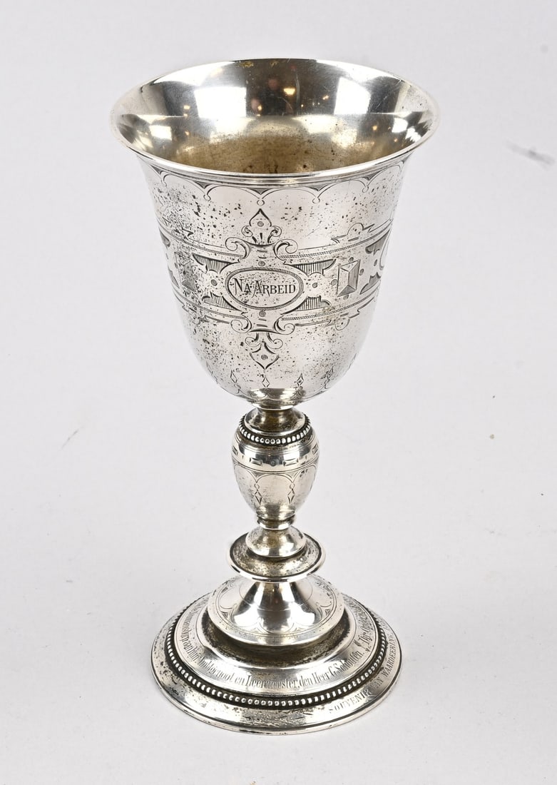Silver cup (1 of 1)