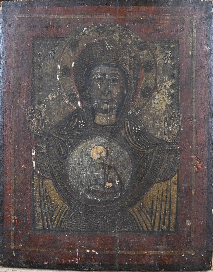 Antique Russian icon, 31 x 24 cm.: Antique Russian Orthodox icon, Virgin Mary. 18th - 19th century. Dimensions: H 31 x W 24 cm. In fair/good condition.