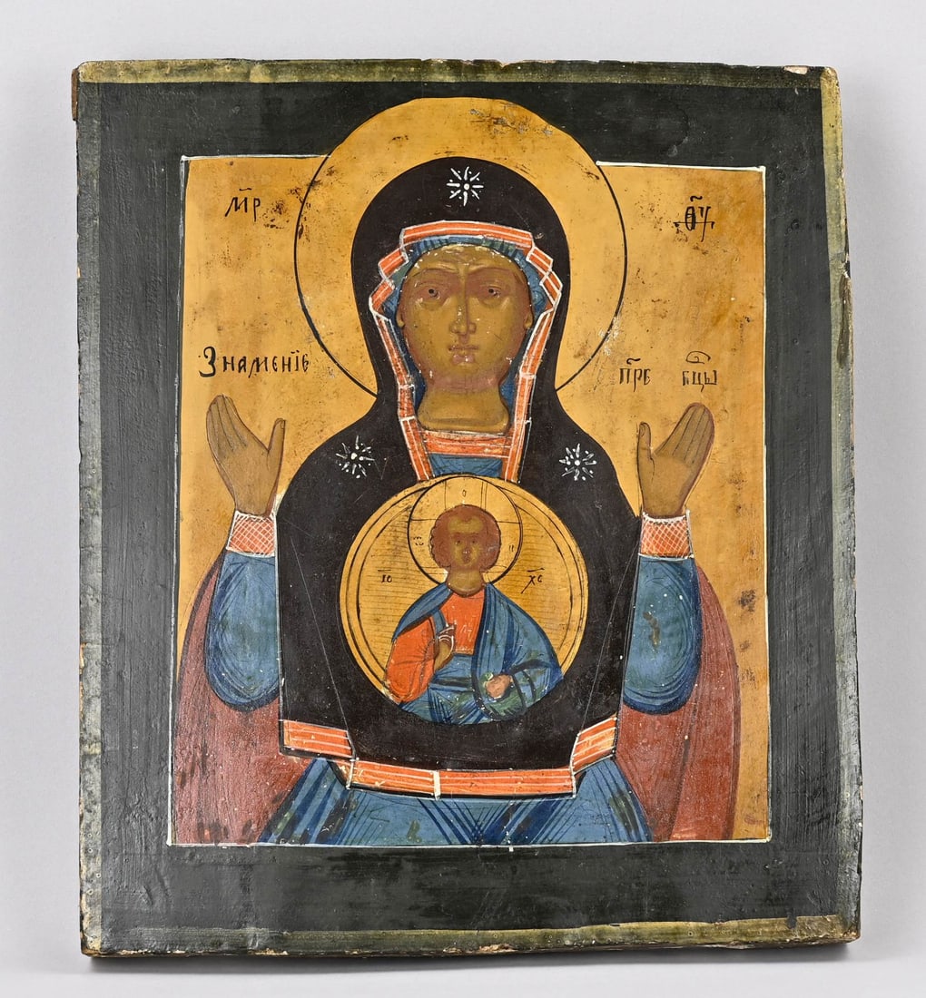 Russian icon: Antique Russian icon. Mother of God of the Sign of Novgorod. 18th century or older. Dimensions: H 35.5 x W 30.8 cm. In good condition.