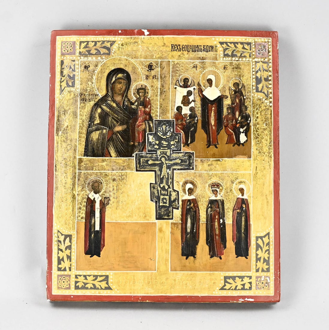 Icon: 19th-century Russian Orthodox icon with gold decoration. Crucifixion of Jesus Christ. Dimensions: 2.5 x 31.2 x 26.5 cm. In good condition.