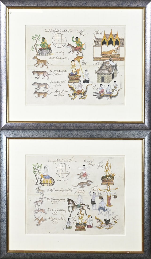 2x Antique Oriental work: Two antique Oriental gouaches, Nepal, India, Tibet. Buddhist scene, with texts and animals. 19th century. Gouaches on paper. Dimensions: H 33 x 43 cm. In good condition.