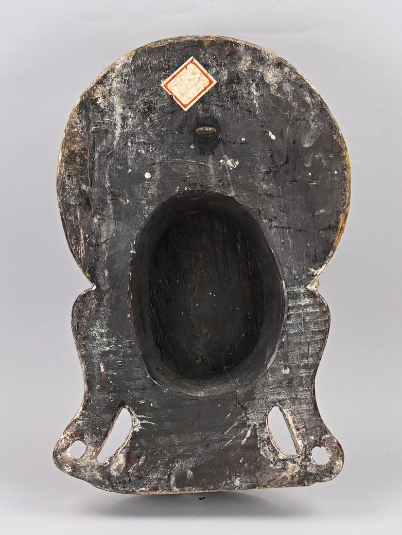 Mask (India) - 2