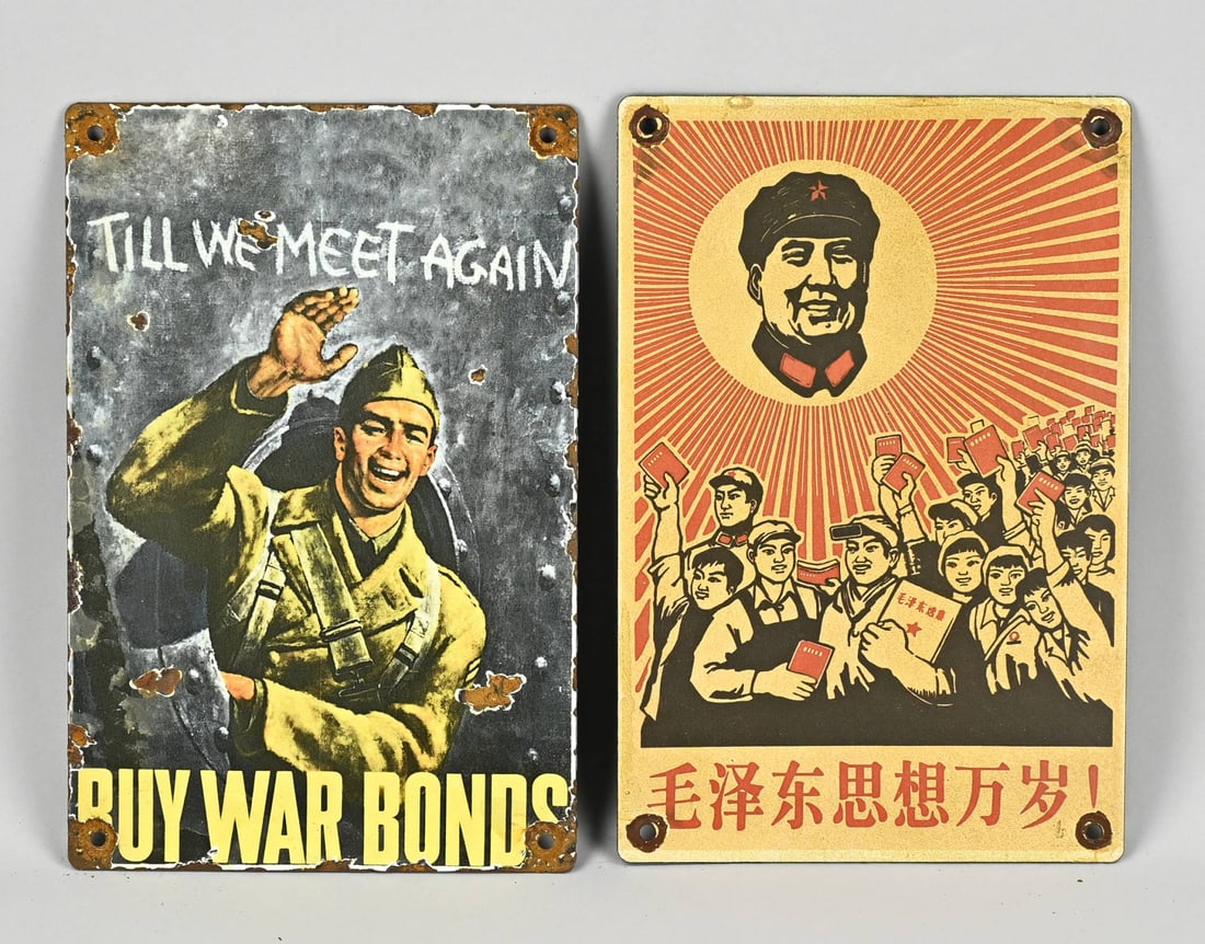 2x Enamel sign, Mao and aviator: 2x Old enamel advertising signs. 1x Communist China Mao. 1x Buy War Bonds USA. Dimensions: 30 x 20 cm. In good condition.