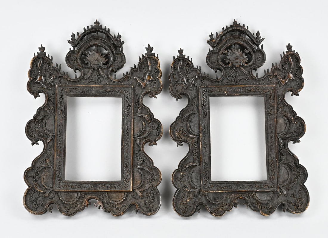 2x Carved frame (walnut) (1 of 1)