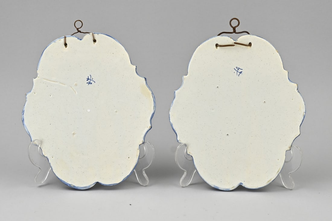 2x Makkumer plaque, 21 x 18 cm. - 2