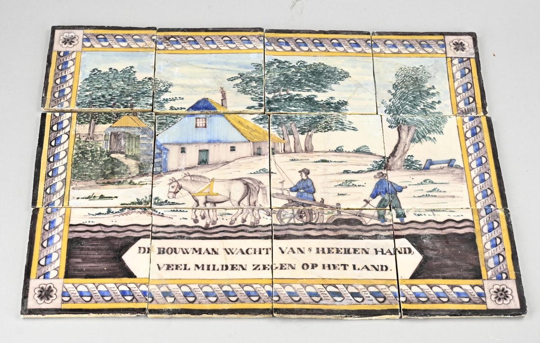 12-Pas tile panel (1 of 1)