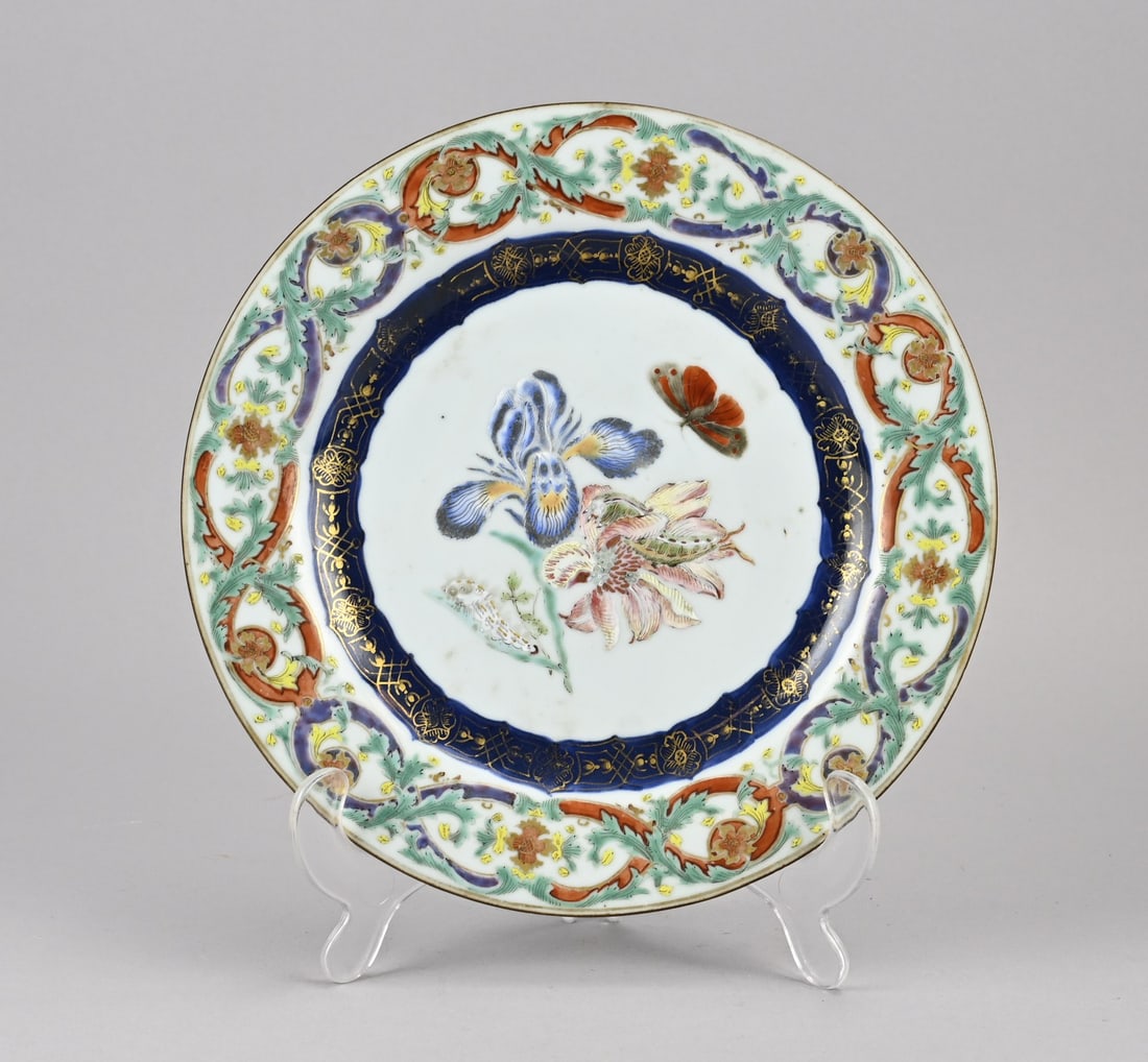 Chinese Family Rose Plate Ø 23 cm. (1 of 2)