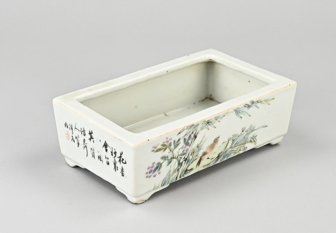 Chinese planter - 2