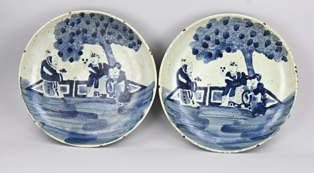 2x Chinese dish Ø 40 cm. (1 of 2)