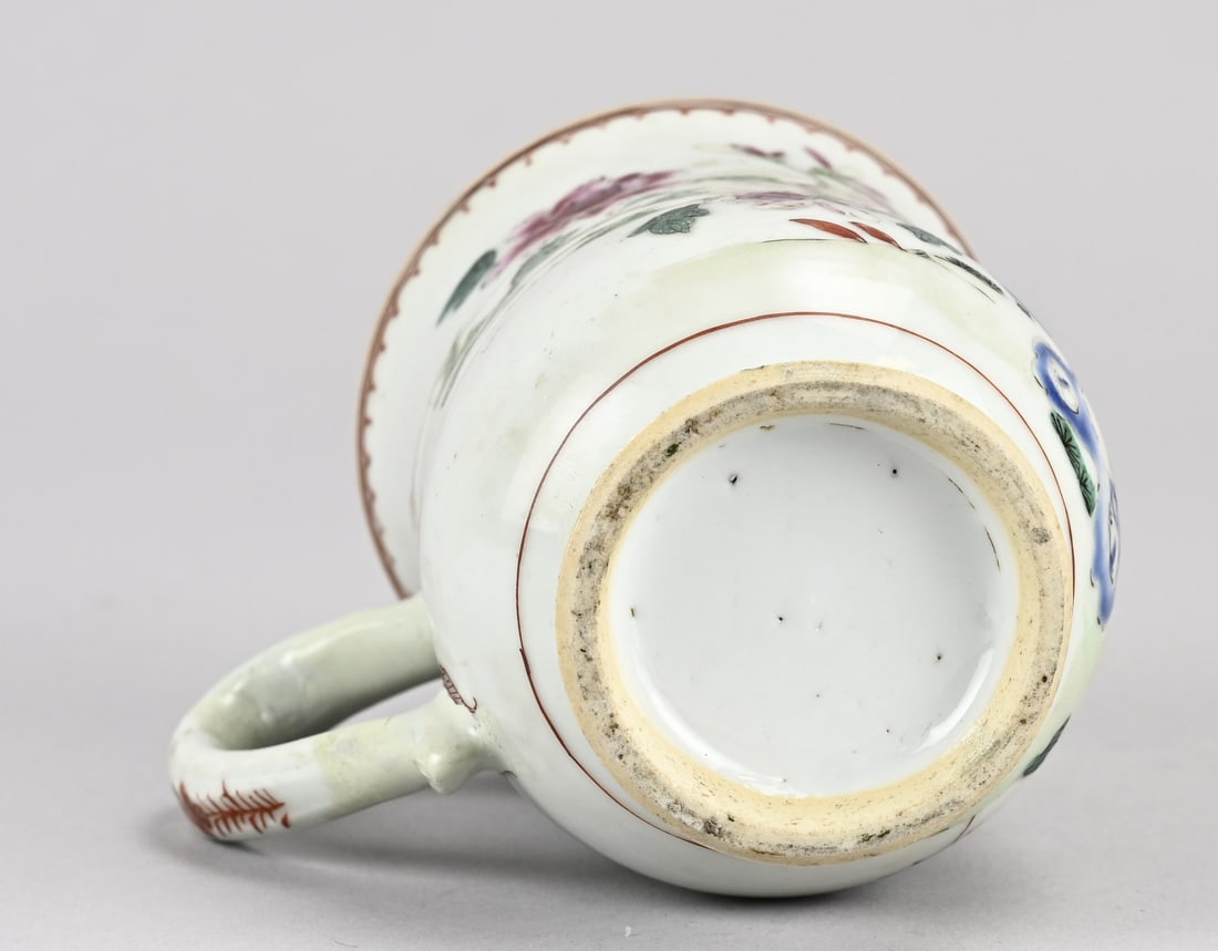 Chinese cup - 3