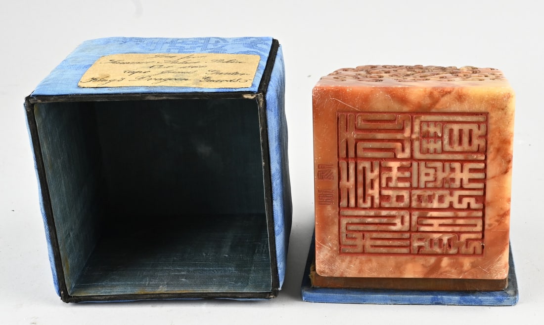 Large wax seal - 2