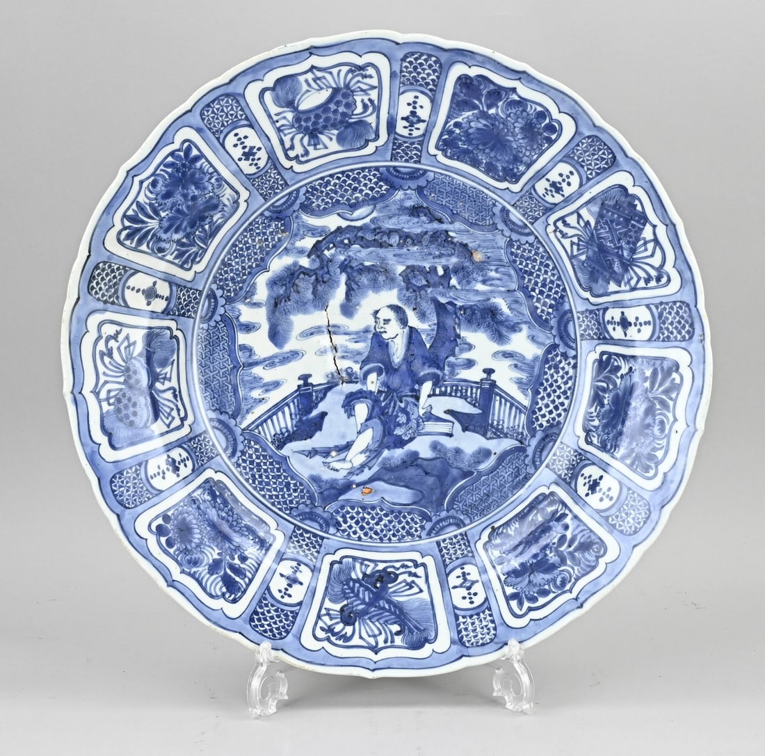 Chinese dish Ø 46.5 cm. (1 of 2)