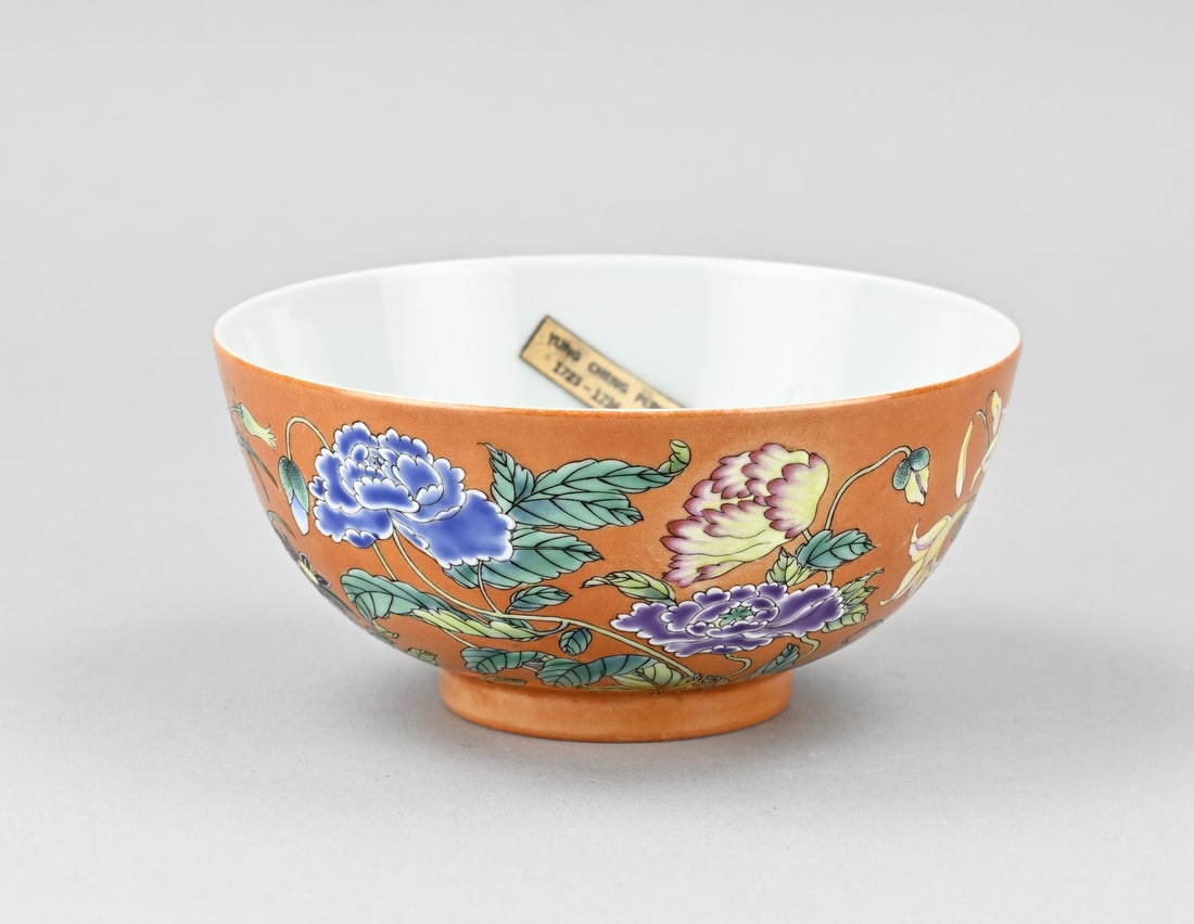 Chinese bowl Ø 14.8 cm. (1 of 3)