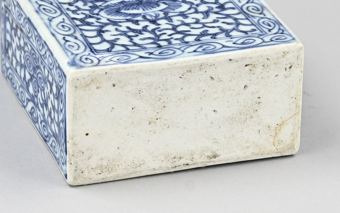 Chinese tea caddy - 3