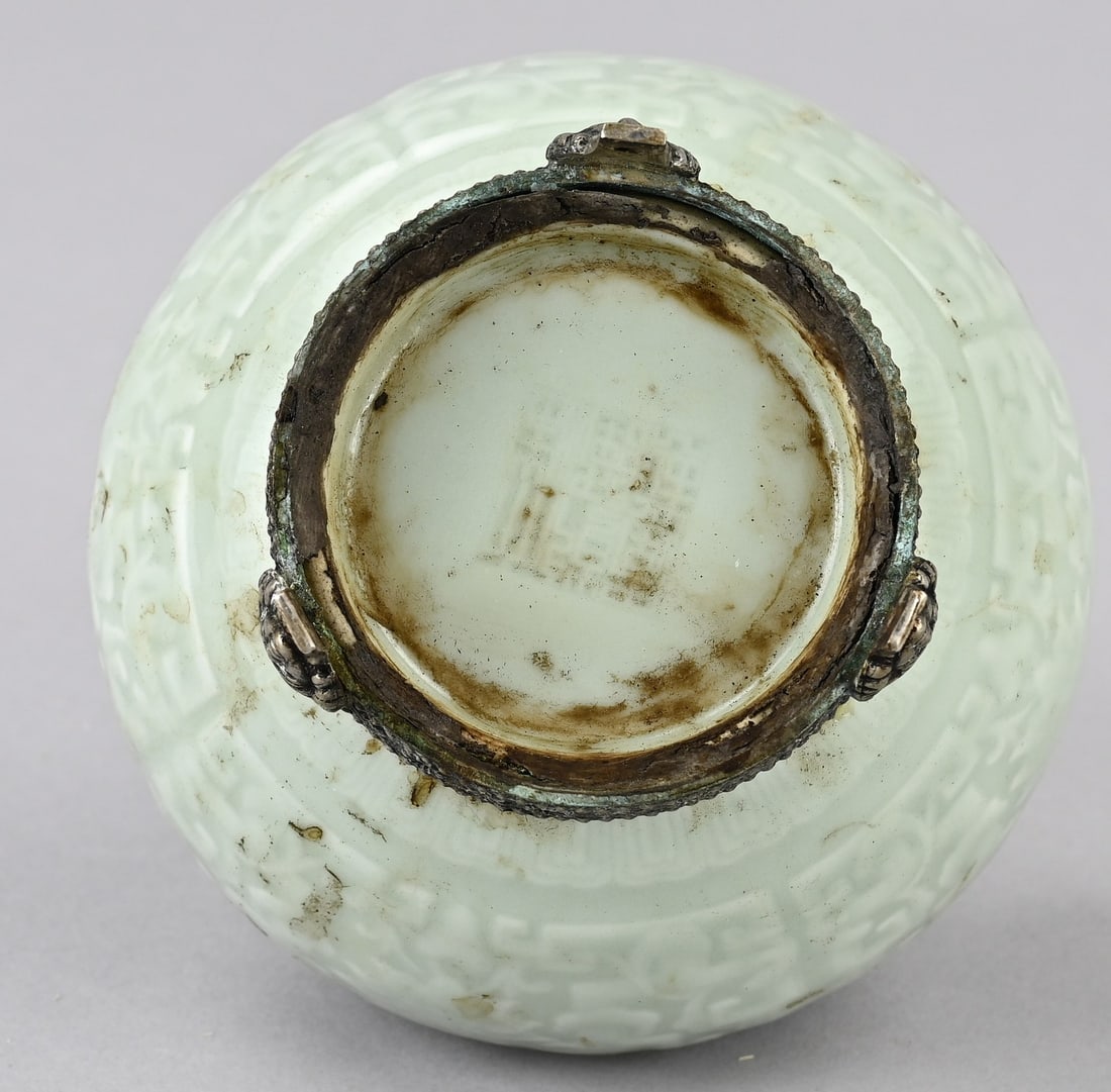 Celadon vase (Cheng Lung) - 2