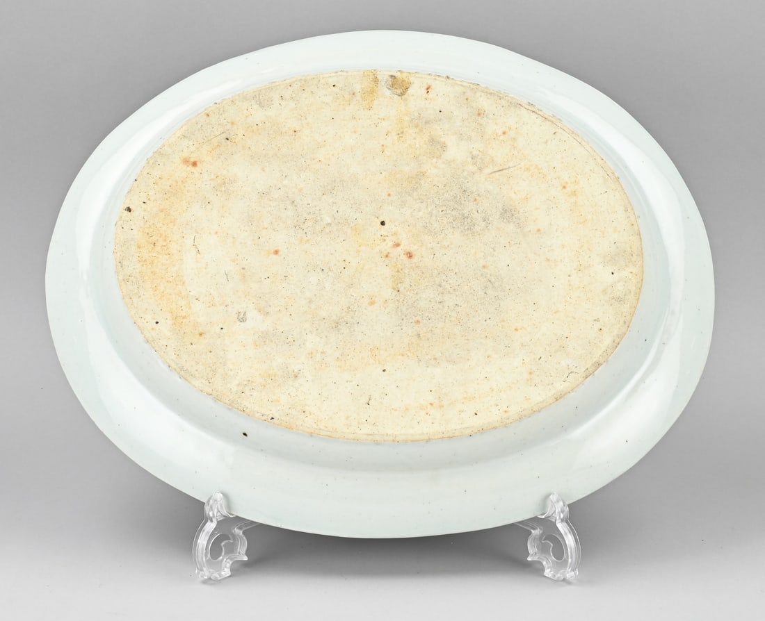 Chinese meat dish - 2