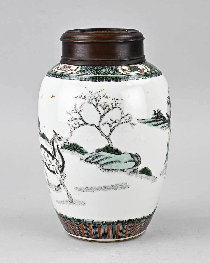 Chinese lidded pot - 2