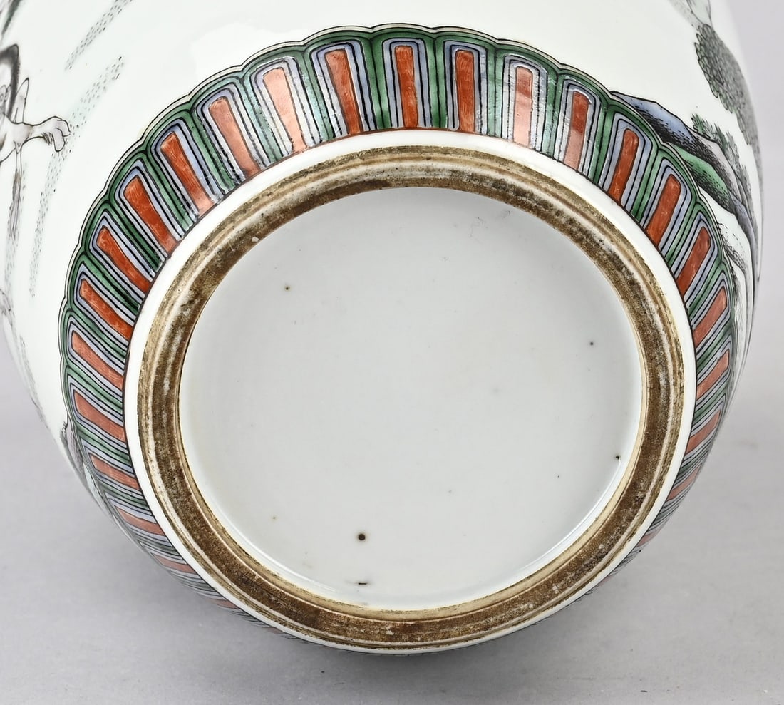 Chinese lidded pot - 3