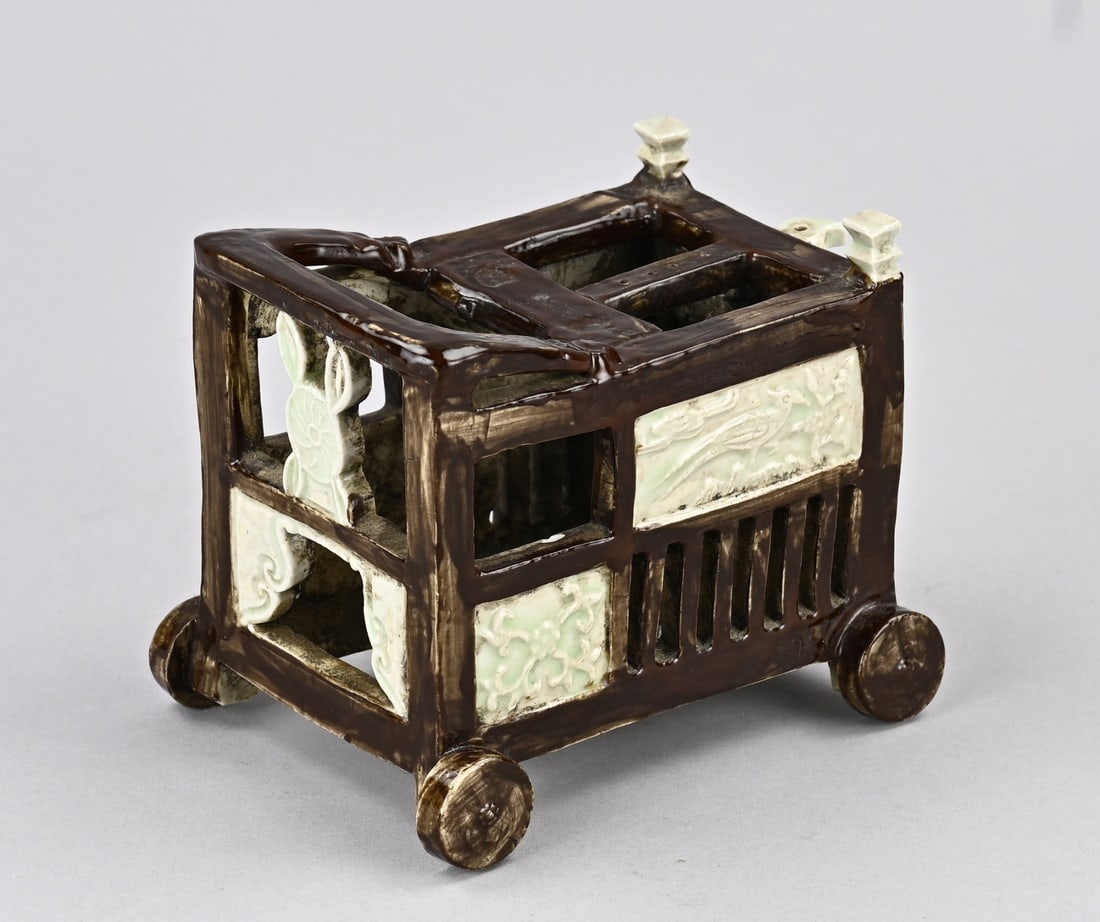 Chinese porcelain holder (1 of 2)