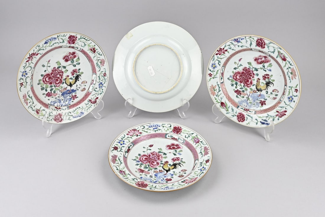 Set of four Chinese plates Ø 23.2 cm. (1 of 1)