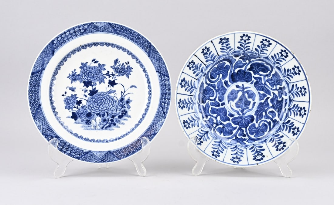 2x Chinese dish Ø 23 cm. (1 of 2)