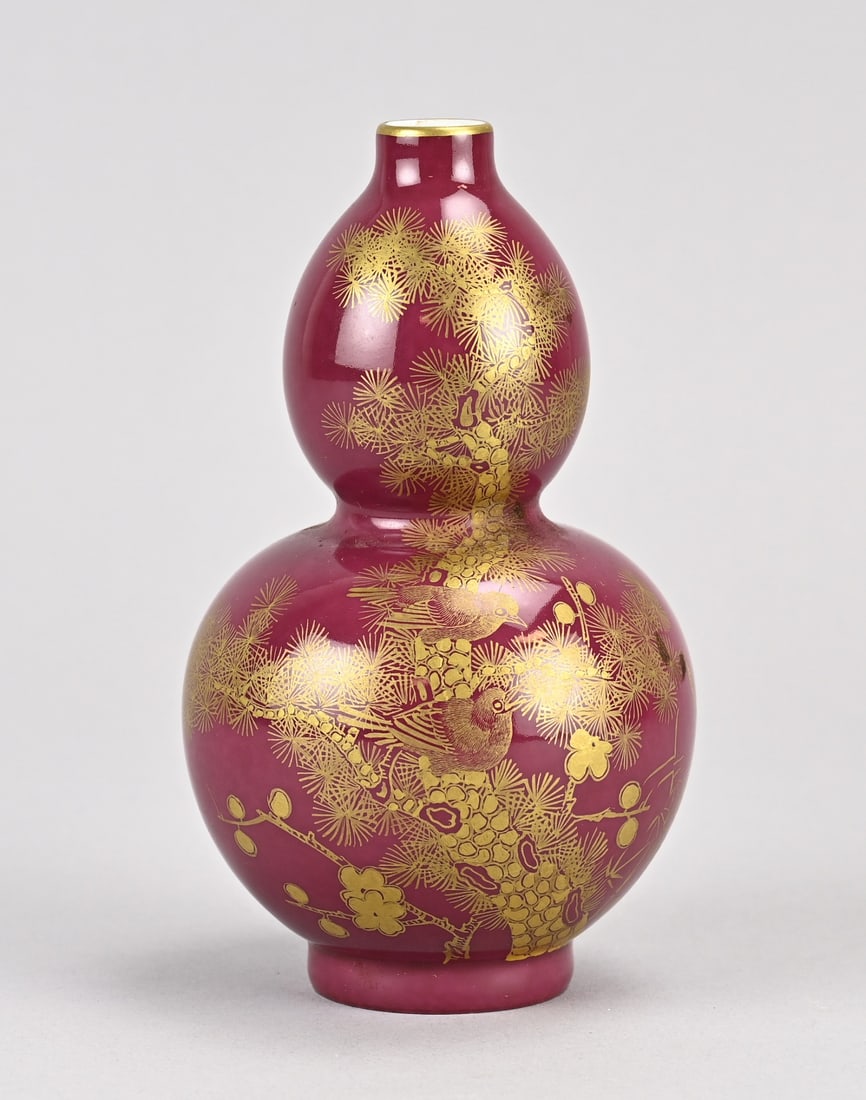 Chinese knobbed vase, H 13.5 cm. (1 of 3)