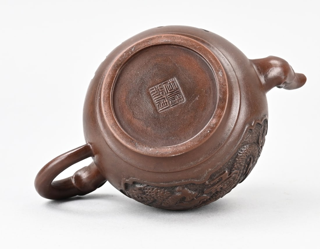 Old Yixing teapot - 3