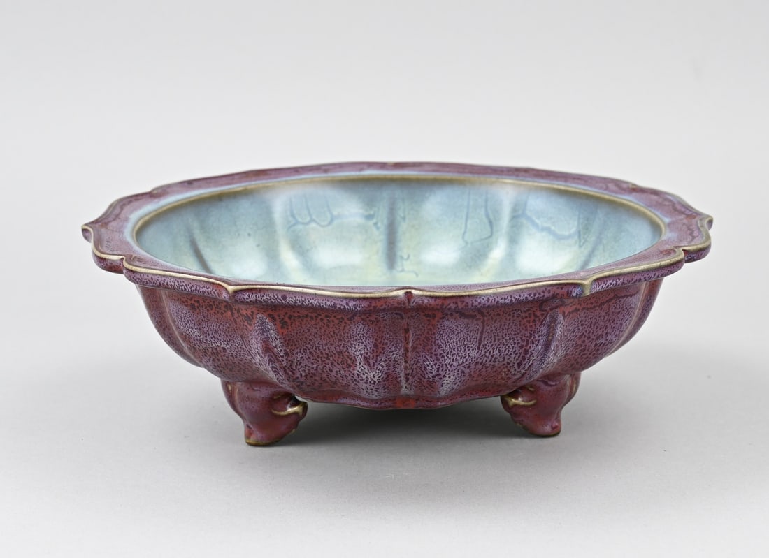 Celadon bowl Ø 24.8 cm.: Old contoured Chinese porcelain celadon bowl on three feet. Dimensions: H 8 x Ø 24.8 cm. In good condition.