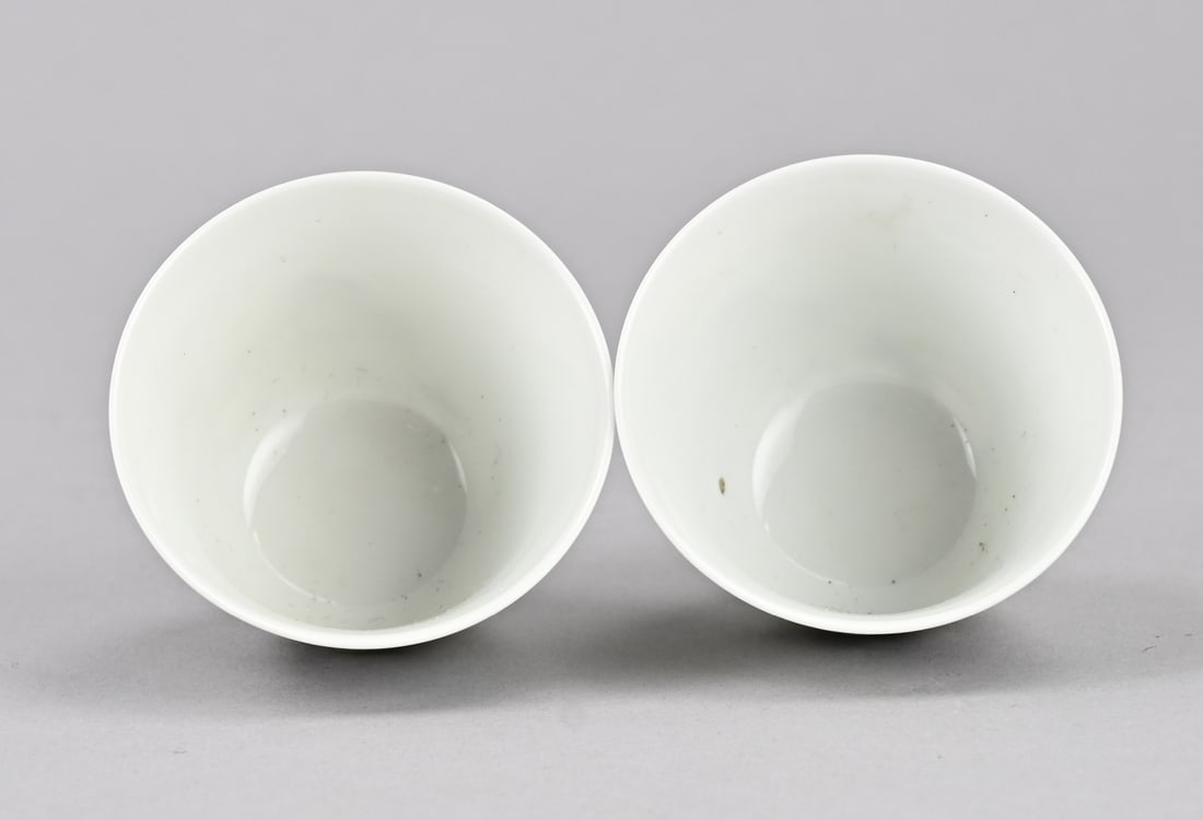2x Chinese cup - 2
