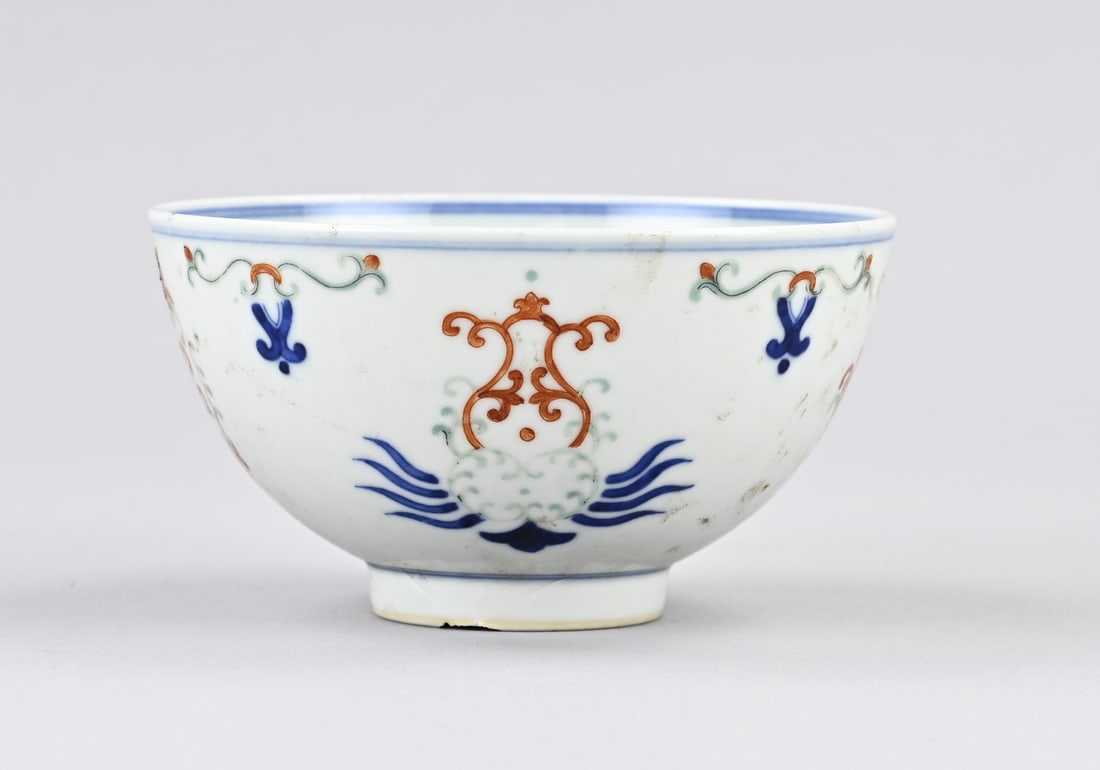Chinese bowl Ø 12.3 cm. (1 of 3)