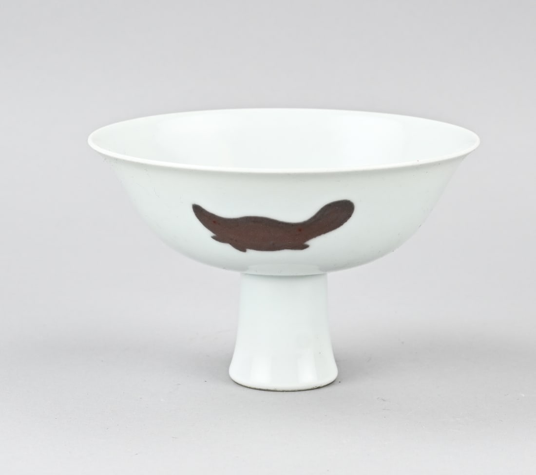 Chinese stem cup Ø 15.5 cm. (1 of 3)