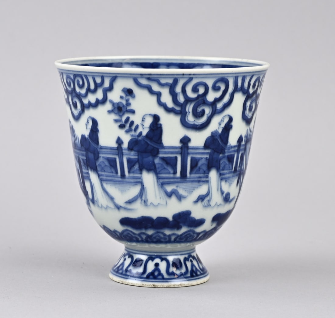 Chinese cup Ø 10.3 cm. (1 of 3)